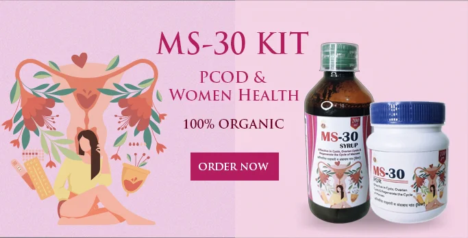 MS-30 - Helps Women in PCOD, Irregular periods, menses